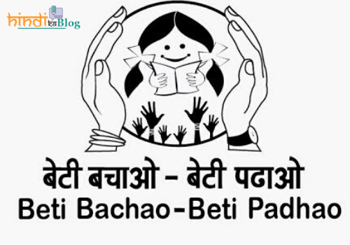 Beti-Bachao-Beti-Padhao