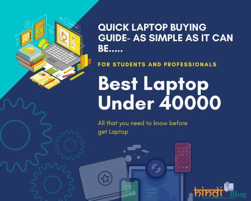 Best-Laptop-Under-40000